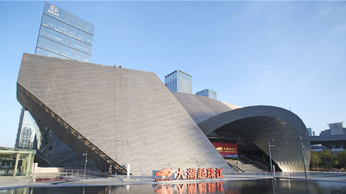 “大潮起珠江——广东改革开放40周年展览”