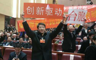 莫道雪天寒，委员“抢麦”热——广东协商民主的温度”