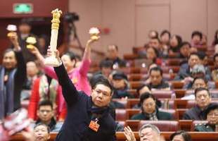 政协大会抢唛大战实录