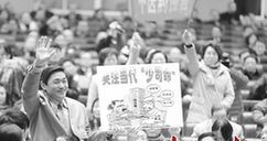 省政协会议首现雪天“抢麦” 谈民生说发展亮“神器”