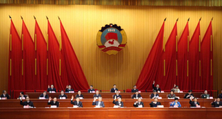 省政协十一届三次会议提案问题三成已解决或采纳