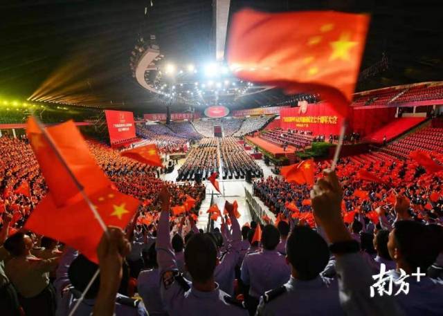 Guangdong held ceremony to celebrate the 70th Anniversary of the founding of the PRC