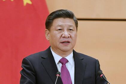瑞士