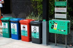 如何杜绝垃圾混收混运？广州规范分类收集运输