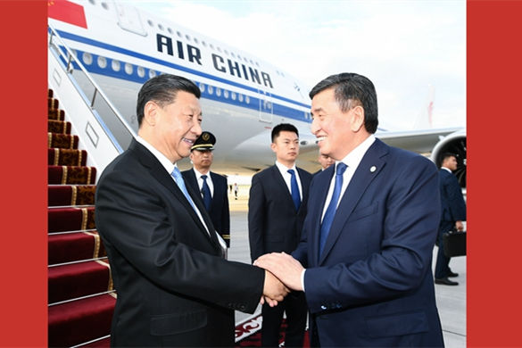 Chinese president arrives in Kyrgyzstan for state visit, SCO summit