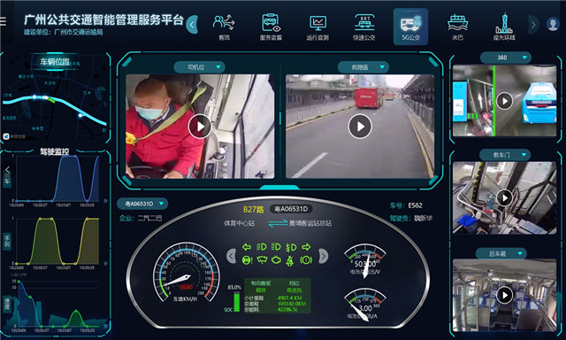 China pilots first 5G smart bus route in Guangzhou