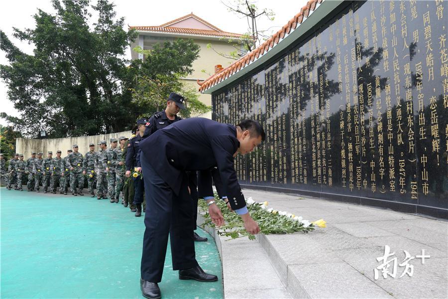 缅怀先烈，中山三角镇举行“传承•2019清明祭英烈”宣教活动