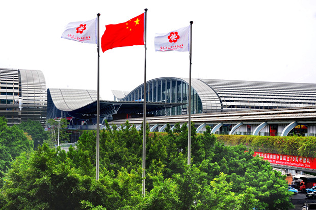 126th Canton Fair