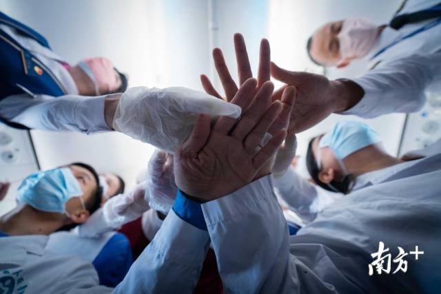 Fight against the novel coronavirus epidemic