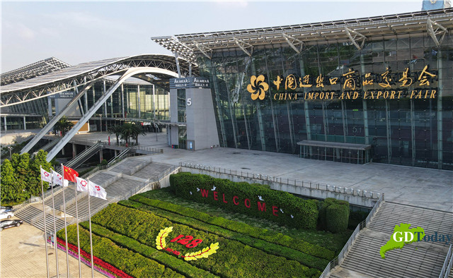 129th Canton Fair